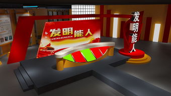 舞臺藝術(shù)造型策劃與設(shè)計(jì) 視覺敘事的核心要素