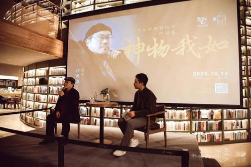 古都新韻 西安十月舞臺藝術(shù)造型策劃亮點(diǎn)盤點(diǎn)