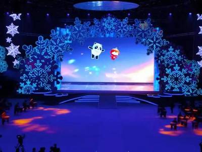 你好，冰墩墩！你好，雪容融！——從冬奧吉祥物看舞臺藝術(shù)造型的策劃與創(chuàng)新
