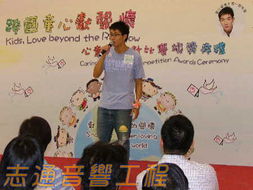 創(chuàng)意與專(zhuān)業(yè)并重 C T Audio 打造全方位活動(dòng)設(shè)備服務(wù)體驗(yàn)